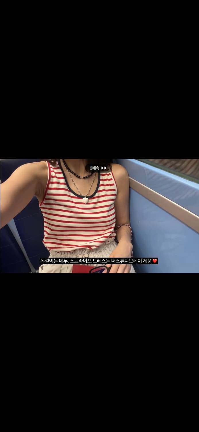 Stripe sleeveless dress 상품이미지3
