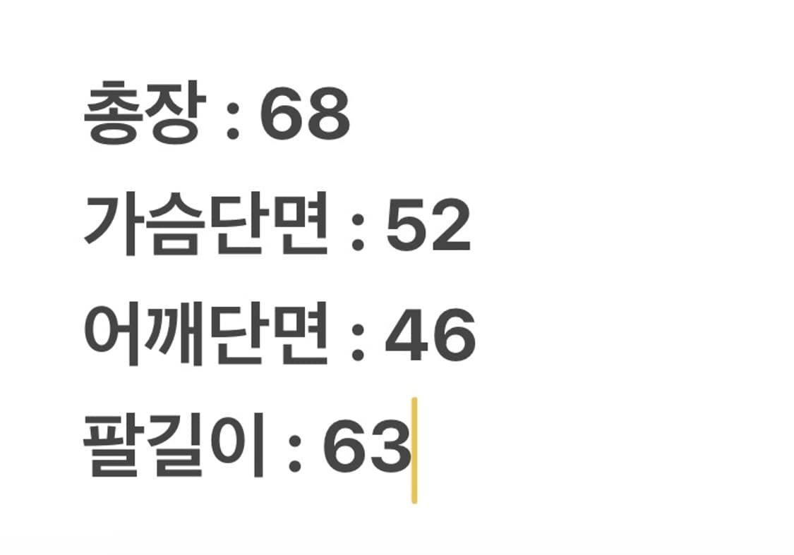 [ 정품/S ] 할리데이비슨 로고 프린트 메쉬 싱글 라이더 자켓 상품이미지8