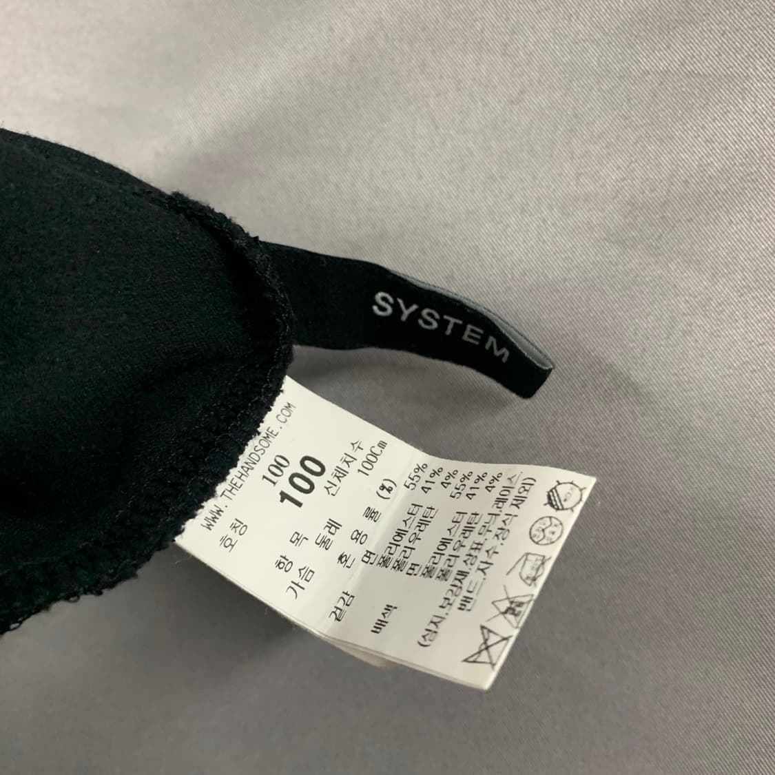 L 시스템옴므 23 오픈 PK 반팔 니트 카라티 상품이미지4