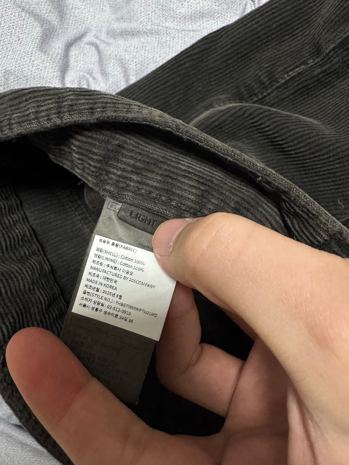 Corduroy 5P Wide Pants 상품이미지3