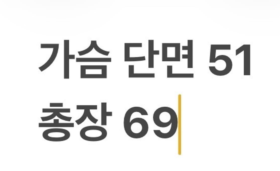 [정품/M] COS 코스 네이비 니트 스웨터 b12 상품이미지7