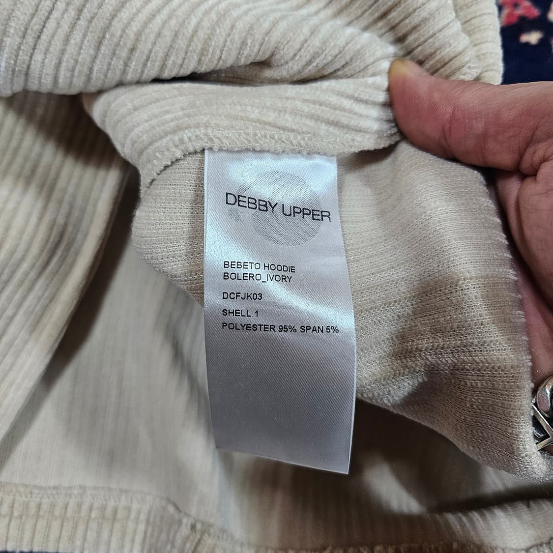 (새상품)데비어퍼(DEBBY UPPER) BEBETO 후드 크롭자켓 상품이미지10