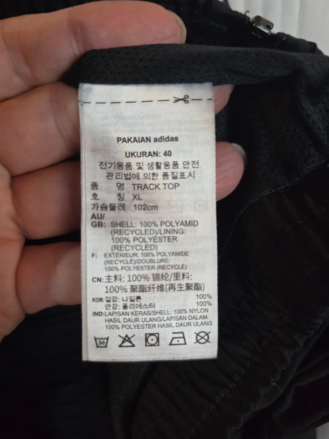 아디다스 오버핏 자켓 상품이미지6
