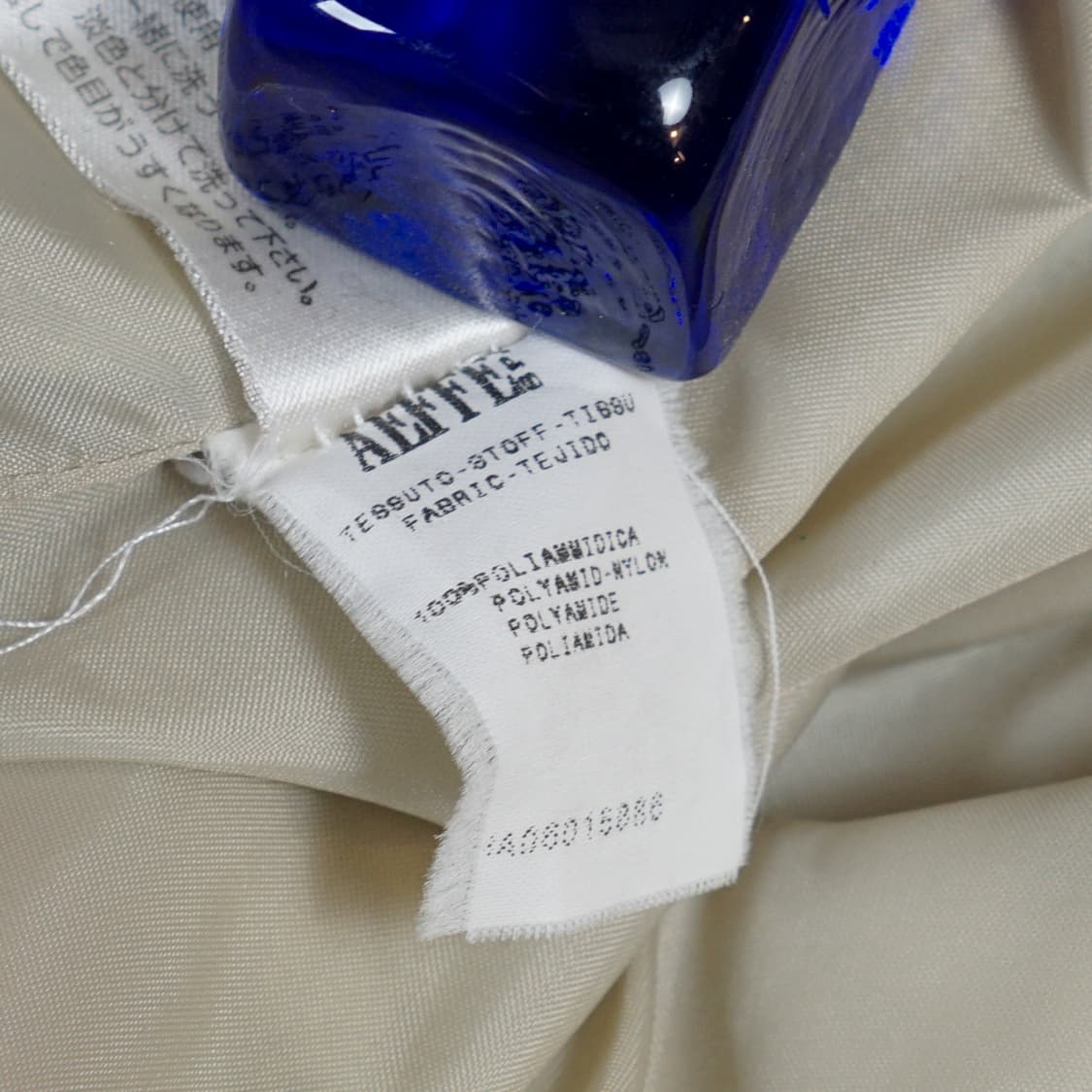 모스키노 Italy 아플리케 퀄팅 자켓 상품이미지8