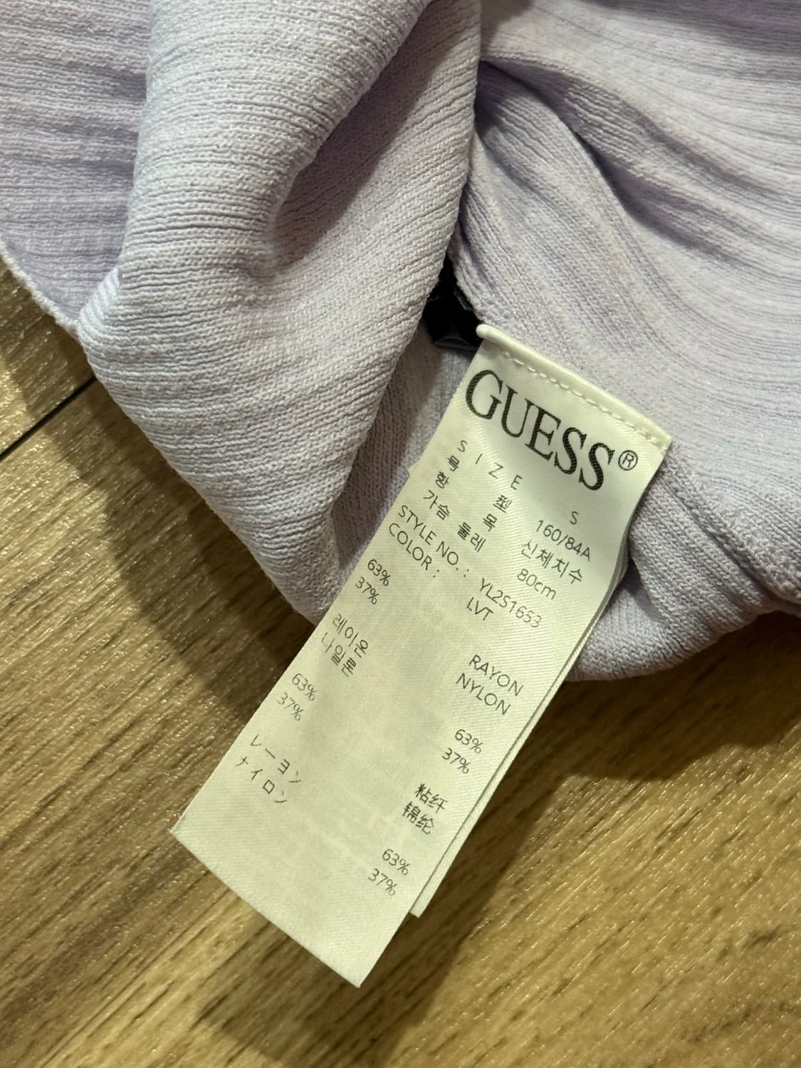 Guess / 골지 반팔 탑 /s 상품이미지4