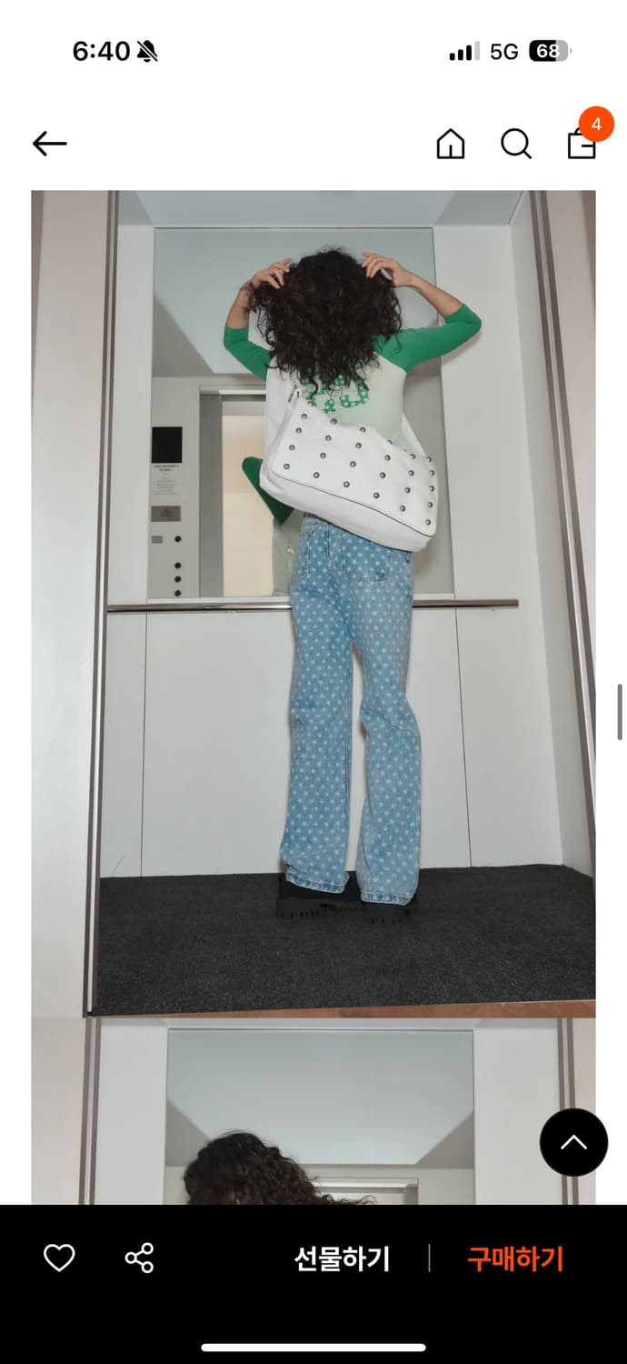 플리즈프로젝트 스터드 레더 메신저백 화이트 상품이미지3