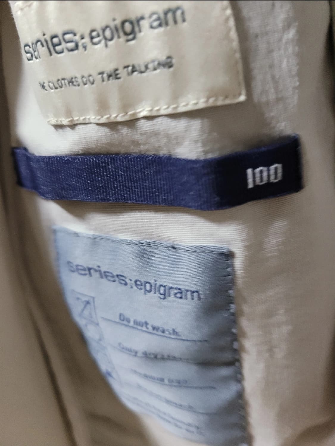 SERIES 코오롱 시리즈 에피그램 나일론 바람막이 워크 자켓 M 사이즈 상품이미지3