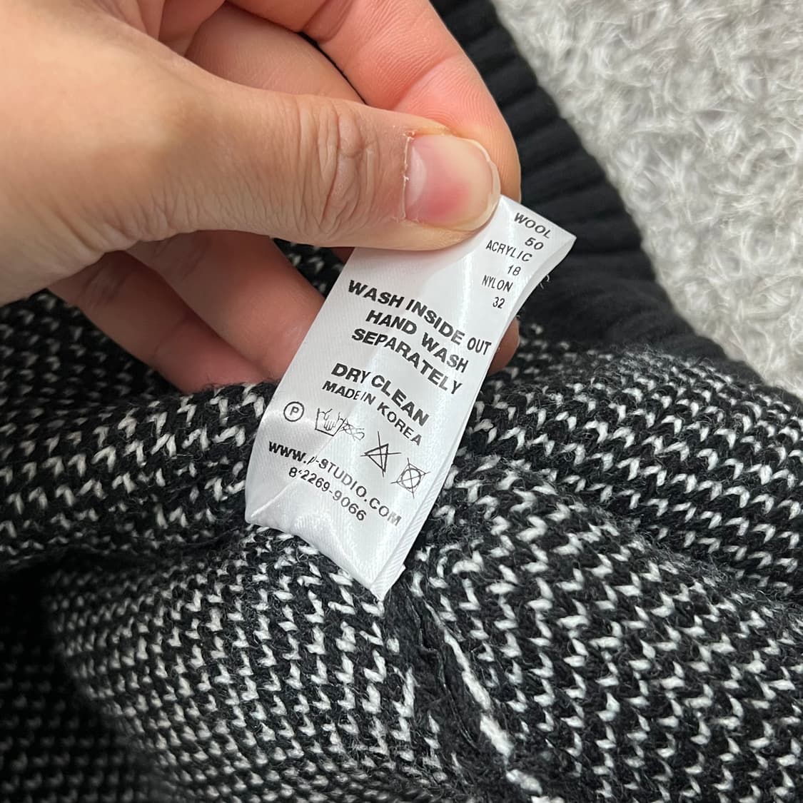 [105] 아조바이아조 니트 상품이미지4