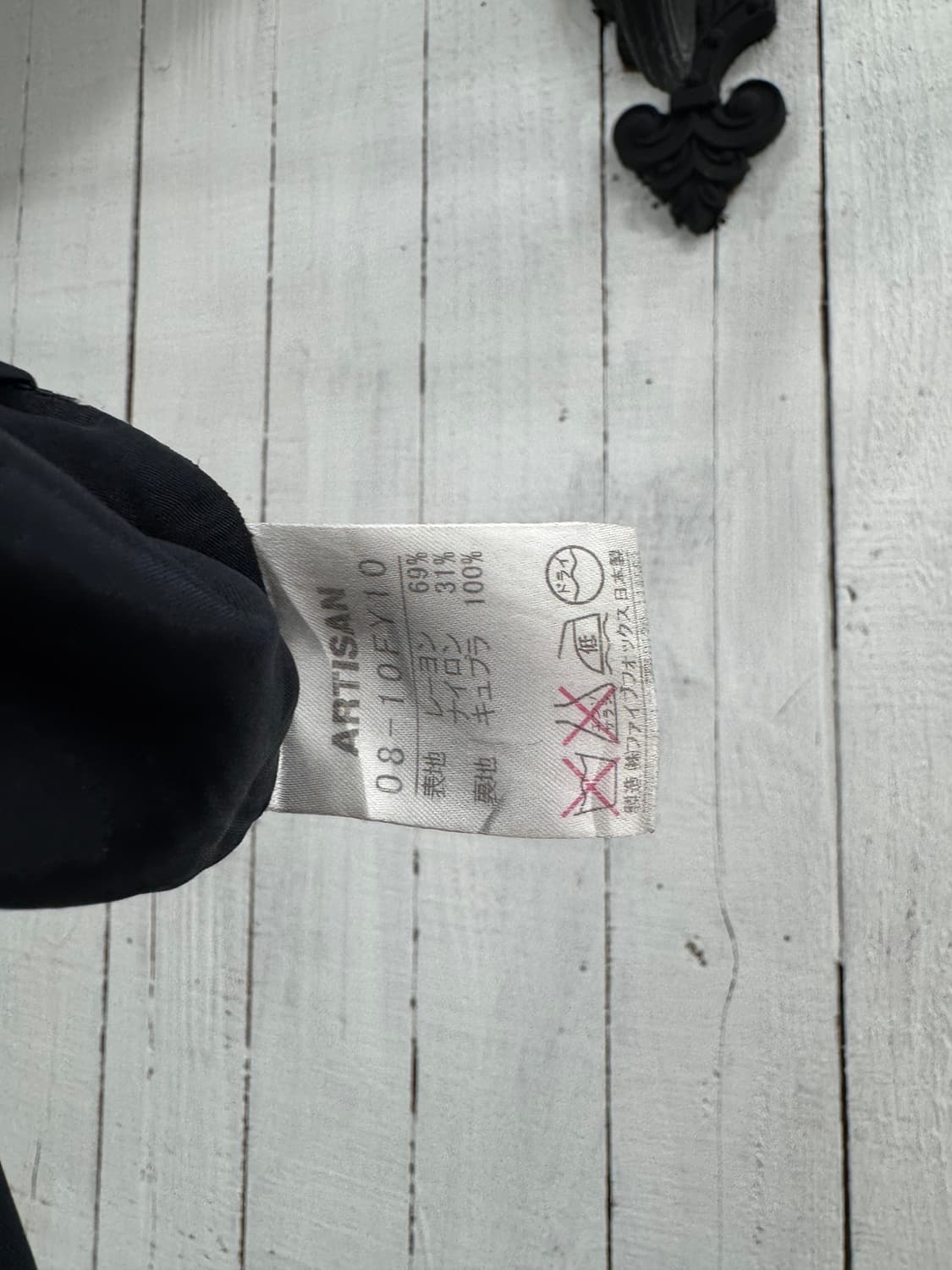 vtg skirt 상품이미지5