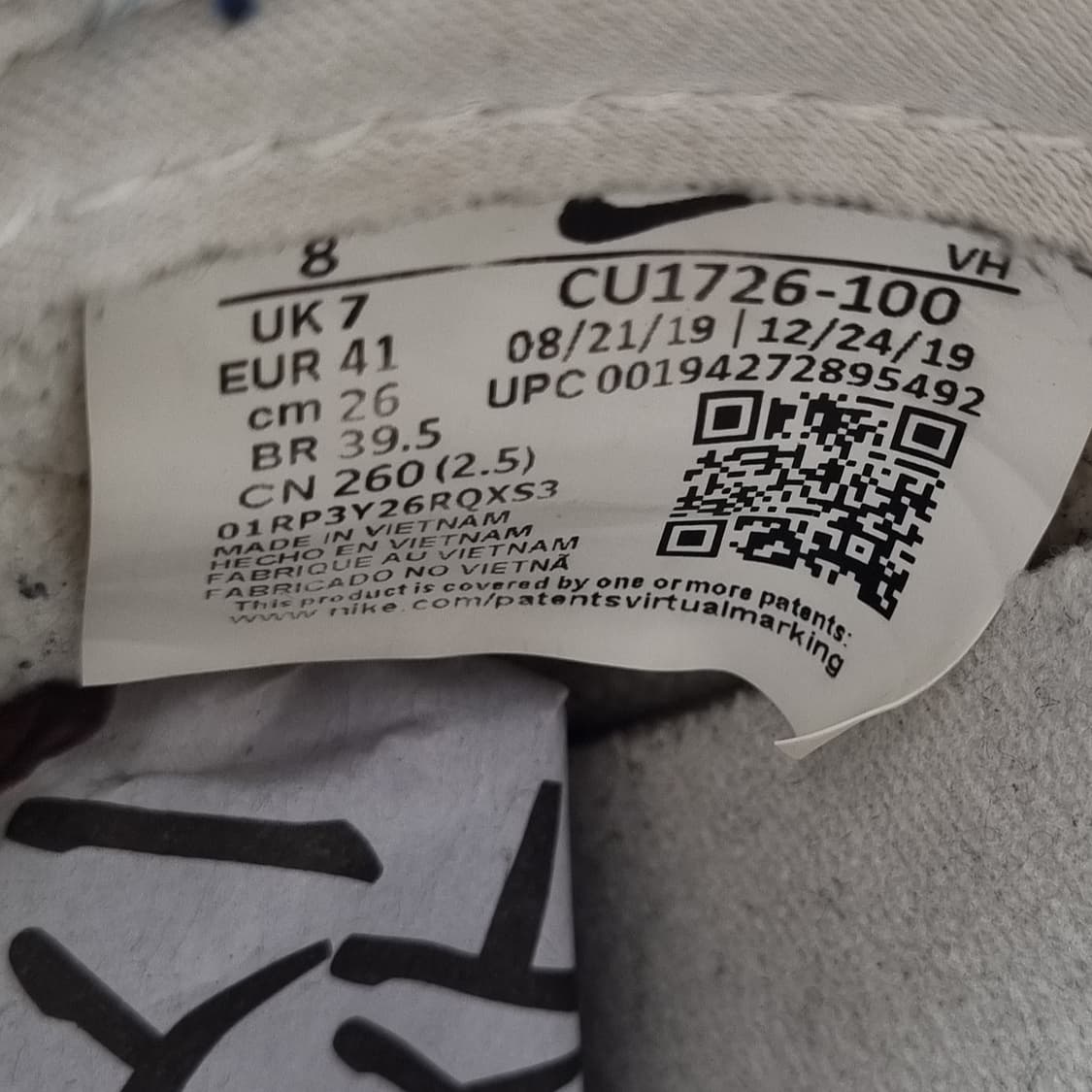 나이키 덩크로우 블루 남성운동화260  상품이미지6