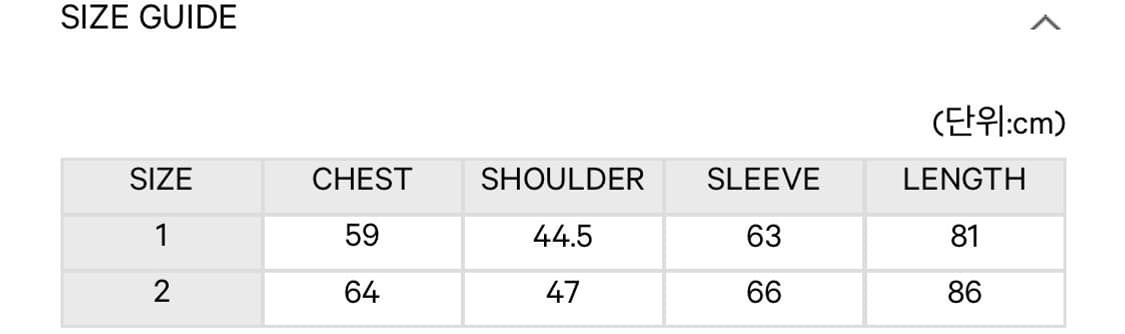 코이세이오 라운드 카라 스웨이드 자켓 (차콜,1size) 상품이미지3