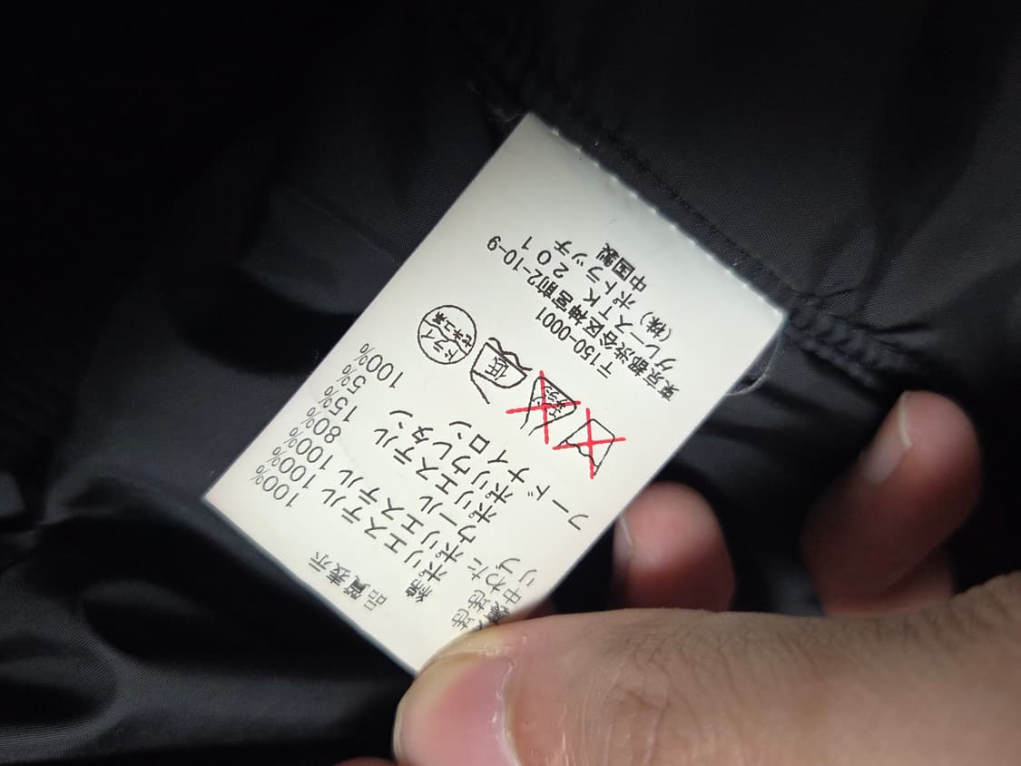 카브엠트 유틸리티 봄버 L 상품이미지7