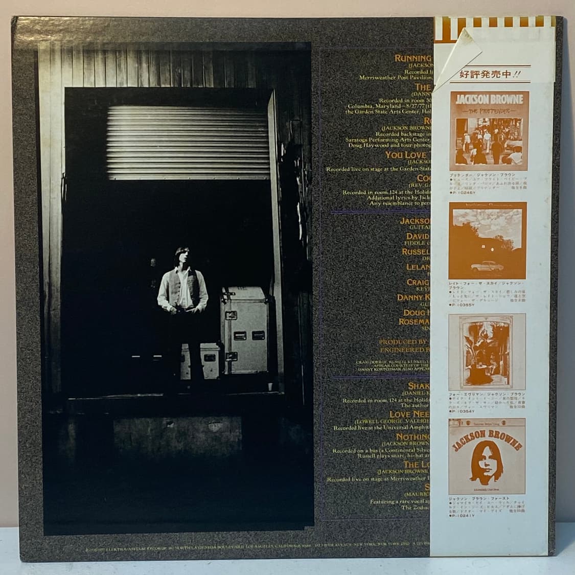 (LP-일본반) Jackson Browne - Running On Emp 상품이미지2