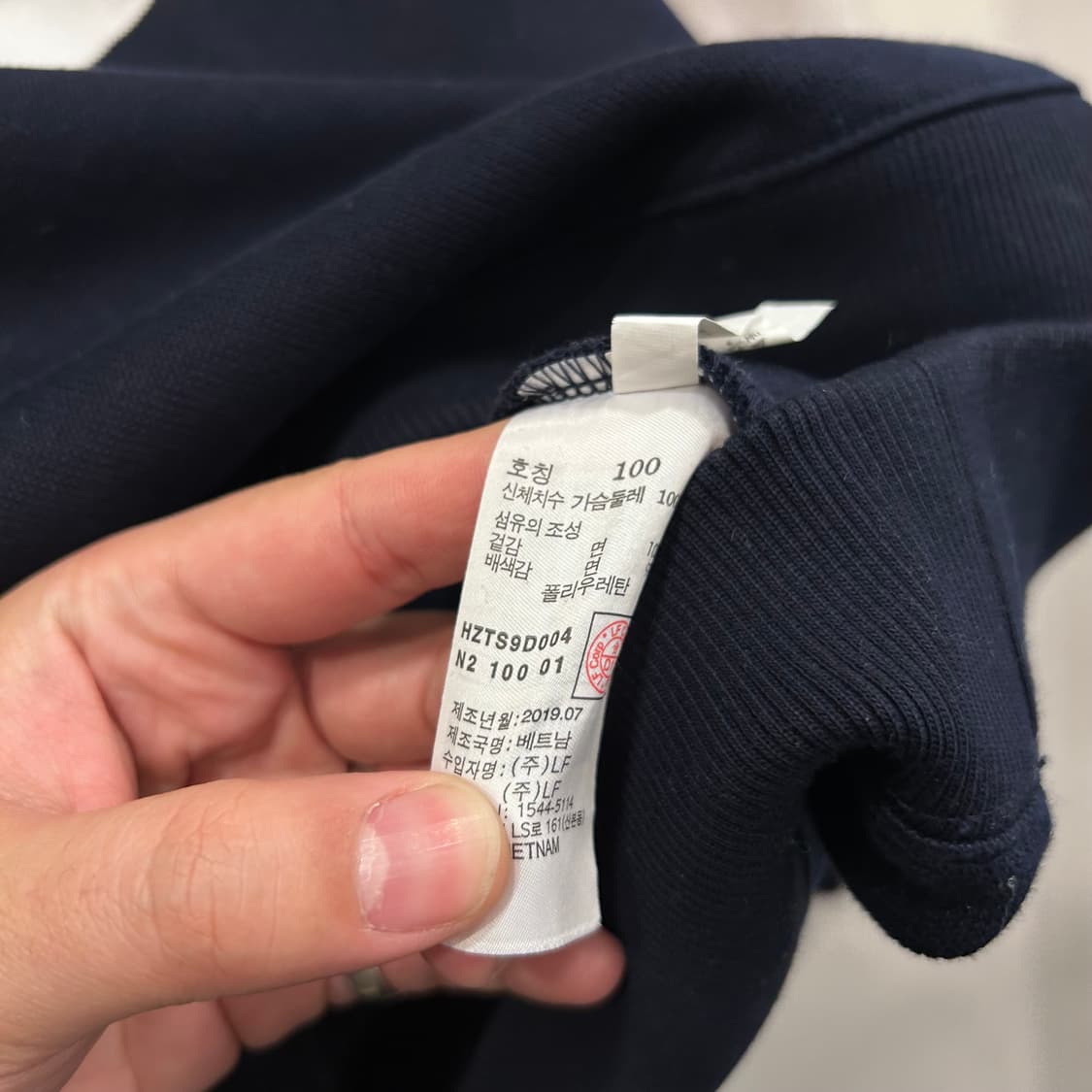 해지스 X 윔블던 배색 단가라 와플코튼 맨투맨 상품이미지4