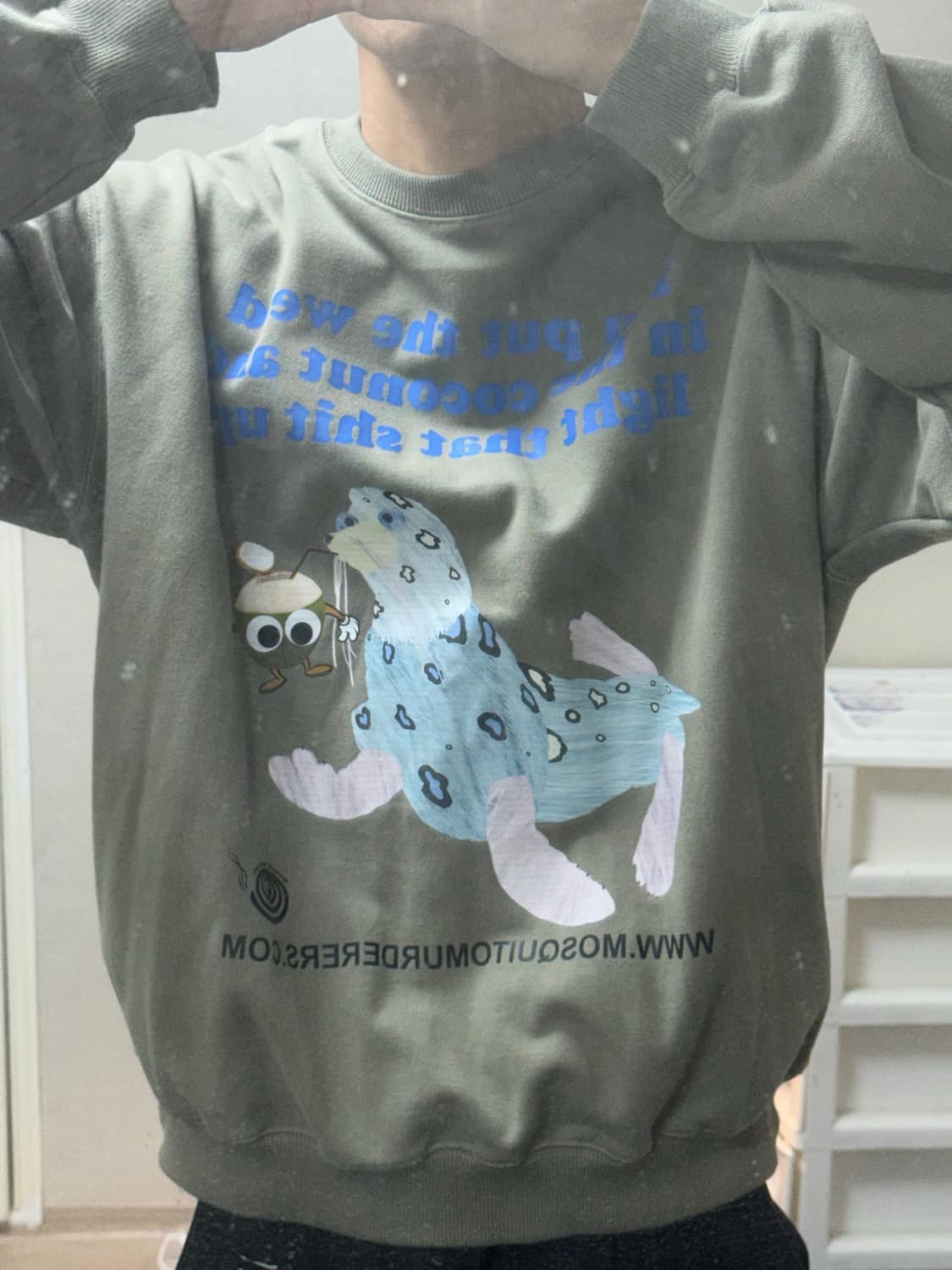 모스키토 머더러스 맨투맨 2 상품이미지1