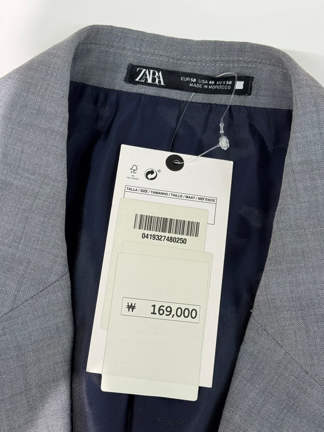 ZARA 오버핏 그레이 블레이져 상품이미지6