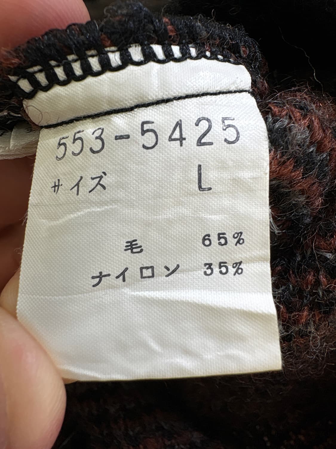 JUNKO KOSHINO (Made in Japan) 니트 상품이미지7