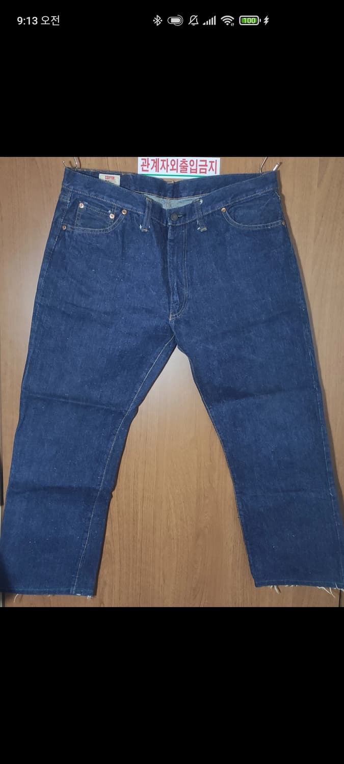 60~70s canton x west 셀비지 상품이미지1