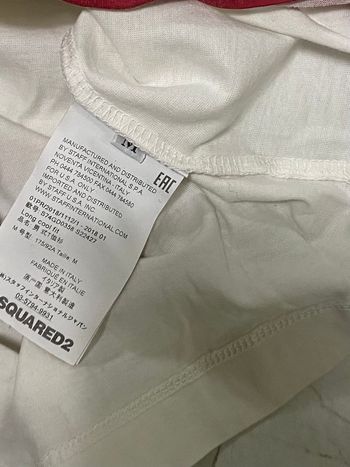 디스퀘어드2 데미지 반팔티셔츠 사이즈 100 상품이미지7