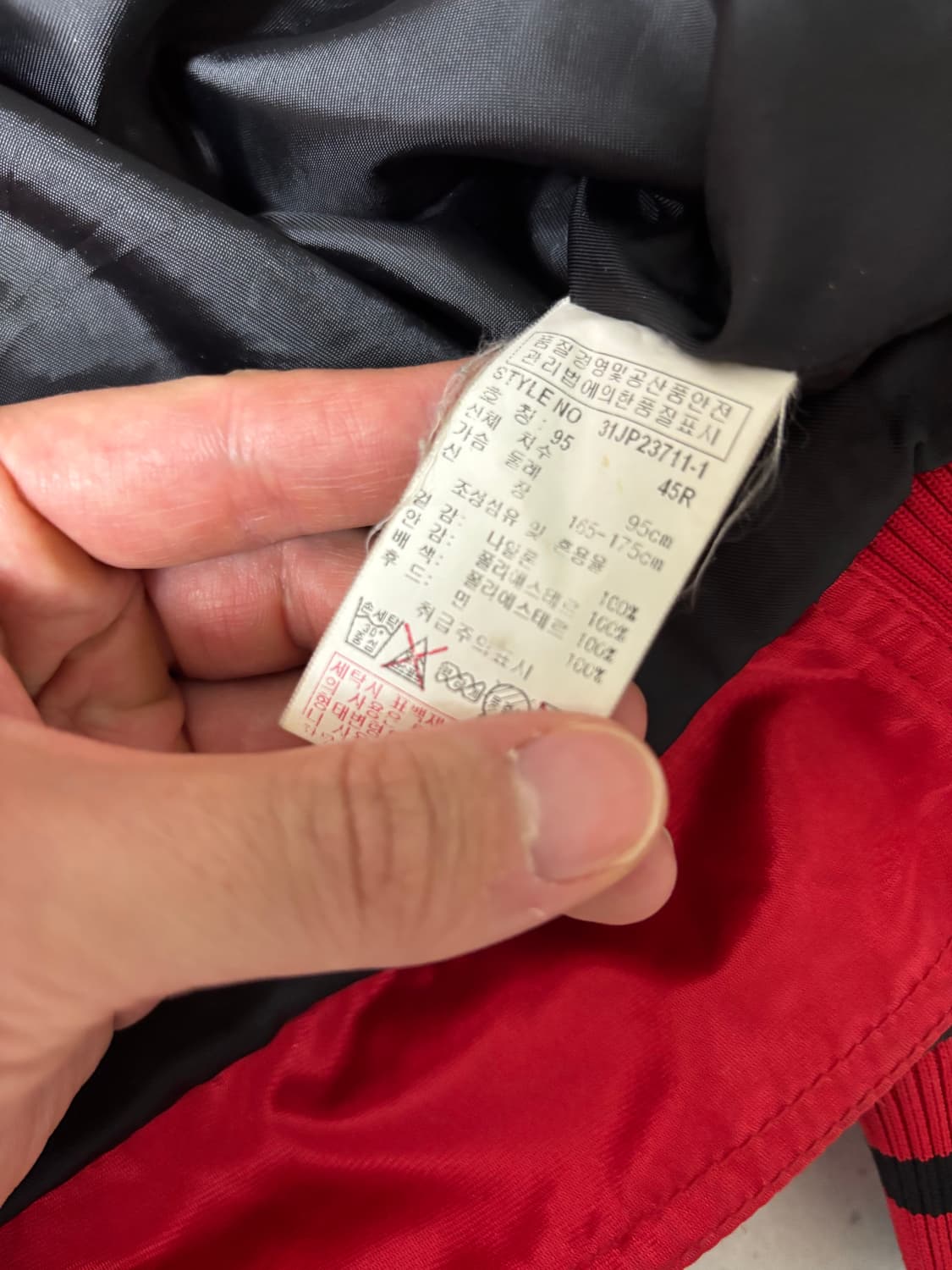 MLB 클리블랜드 인디언스 바시티자켓 상품이미지4