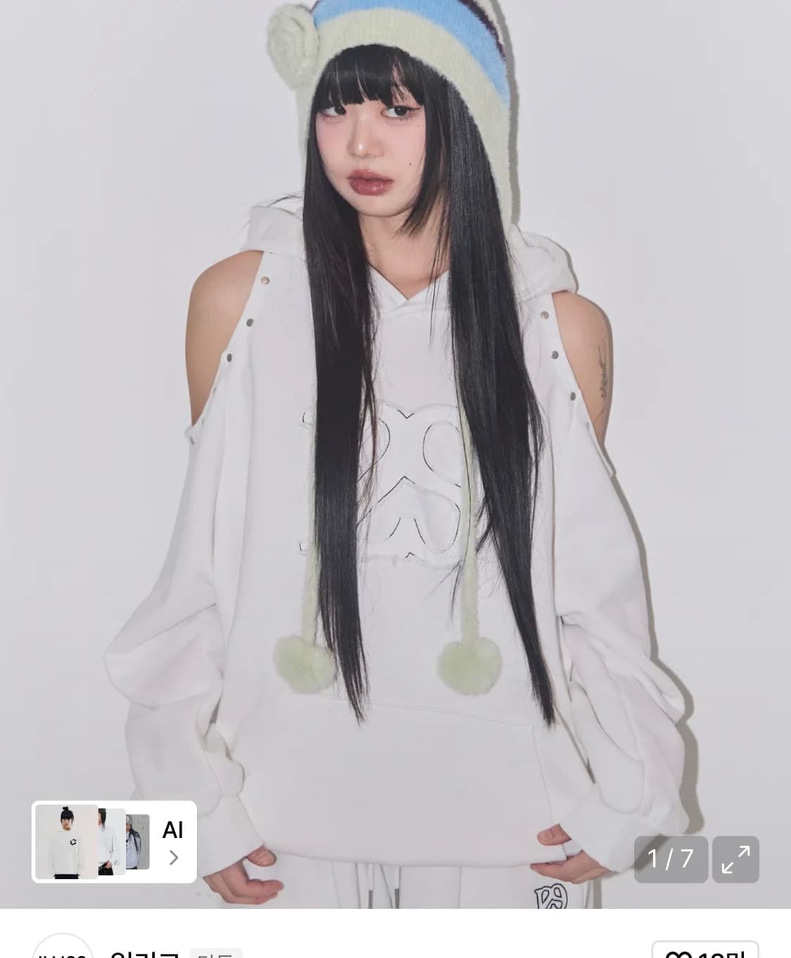 일리고 컷아웃 오버핏 후드티 s 상품이미지1