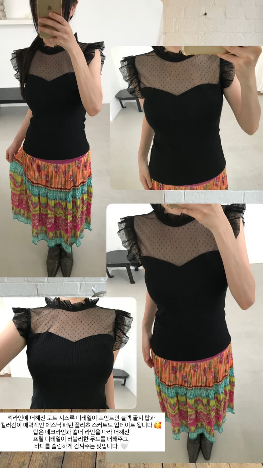 vintage dot see-through frill top 상품이미지7