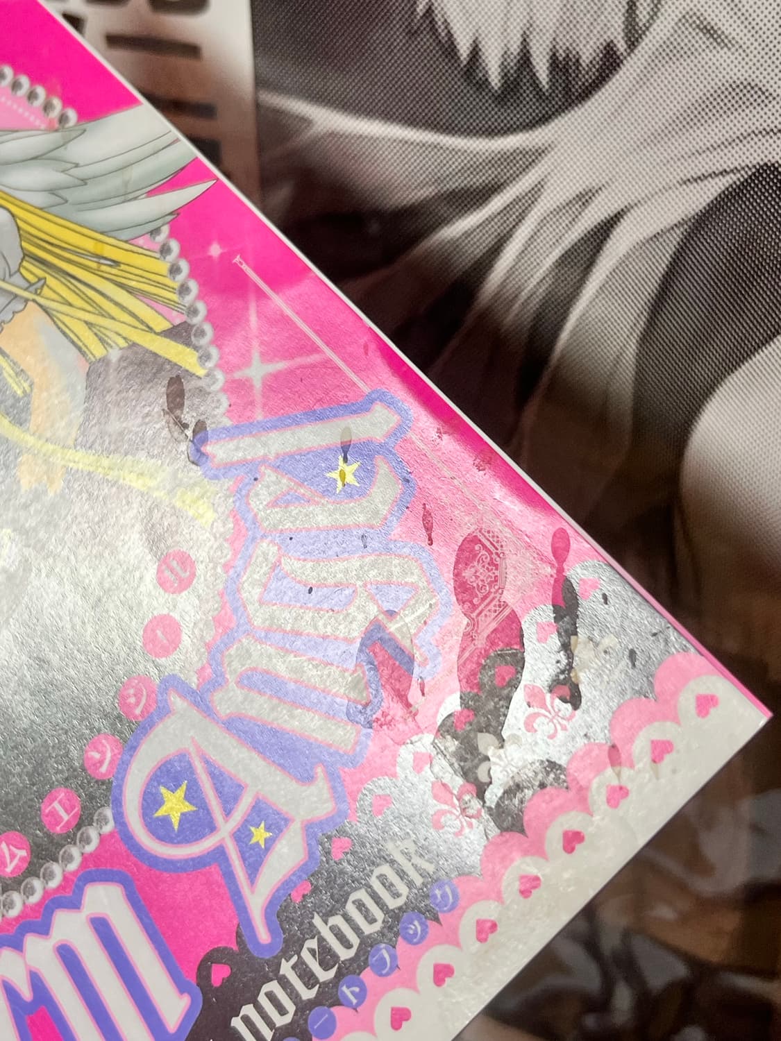 Ciào 고전 노트  상품이미지4