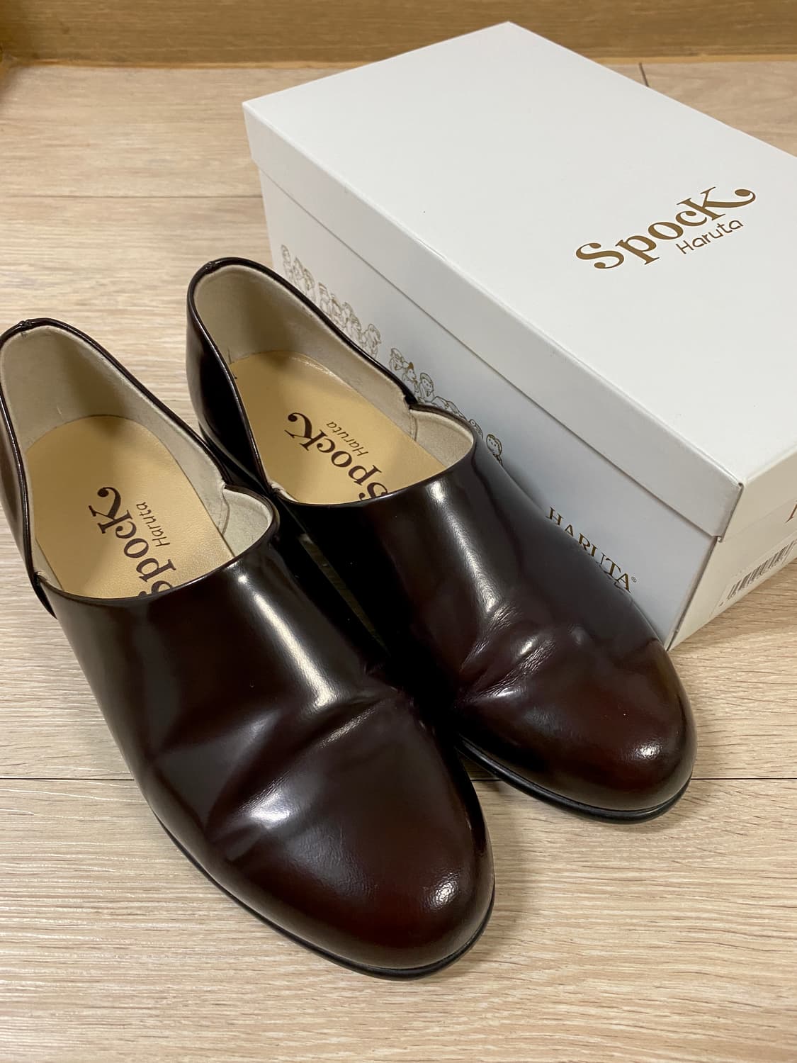 하루타 150스포크 슈즈 상품이미지2