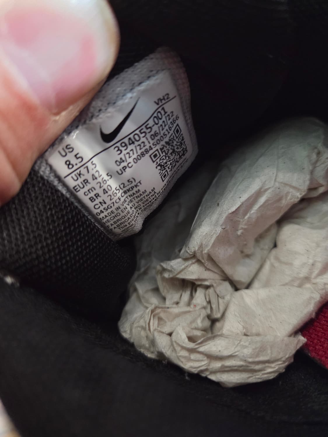 나이키 이니시에이터 실버 265 상품이미지6