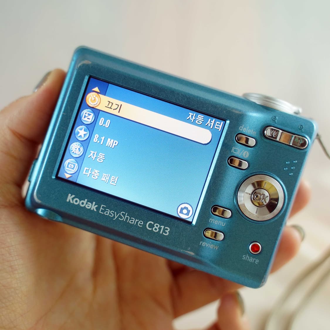 코닥 이지쉐어 C813 블루 Kodak Easyshare C813  ​ 상품이미지3