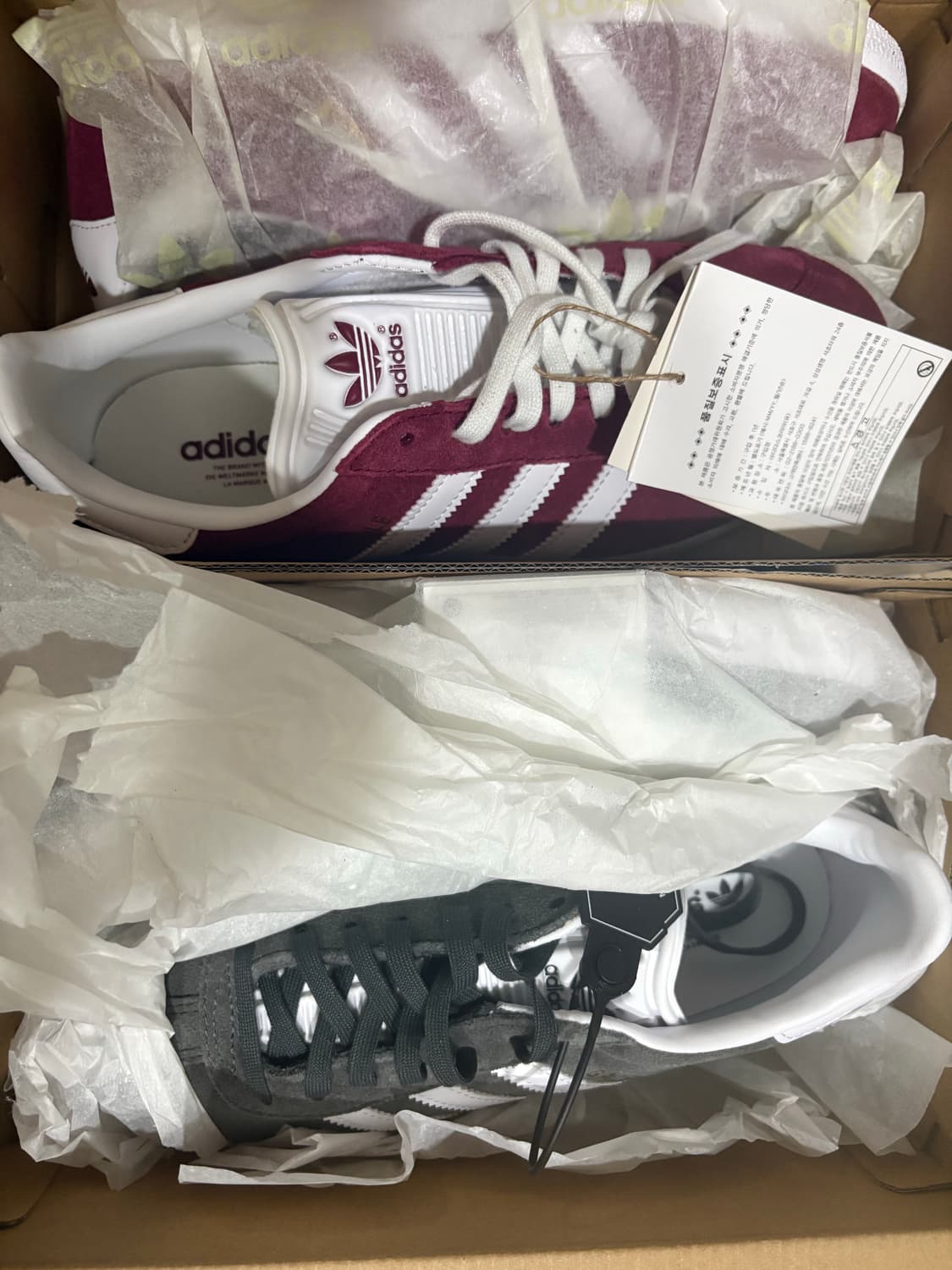 아디디스 가젤 버건디 그레이 225 일괄판매(230~235) 상품이미지1