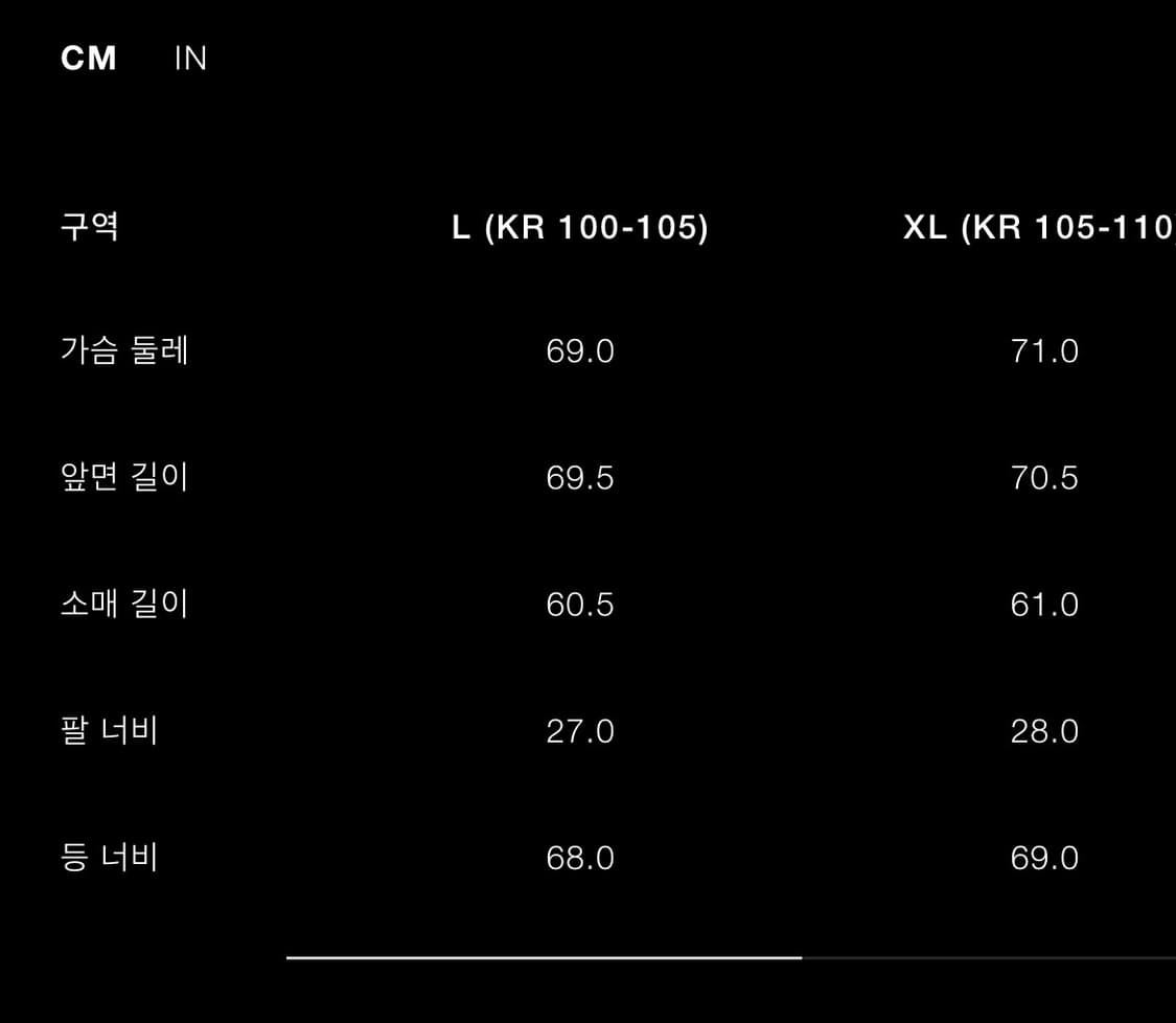 자라 리버시블 퍼 자켓 상품이미지2