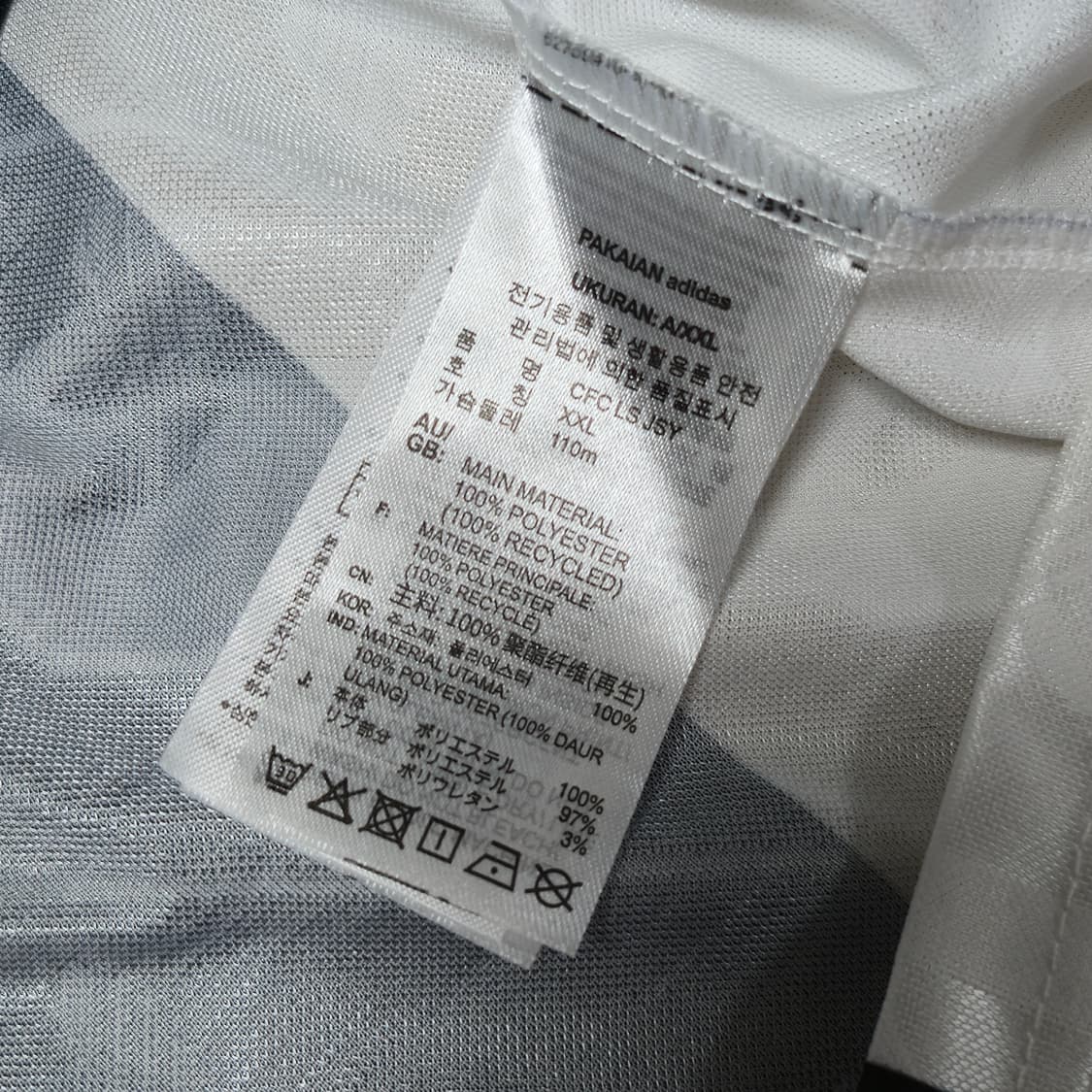 아디다스 뉴캐슬 유나이티드 긴팔 져지 롱슬리브 유니폼 XXL 상품이미지7