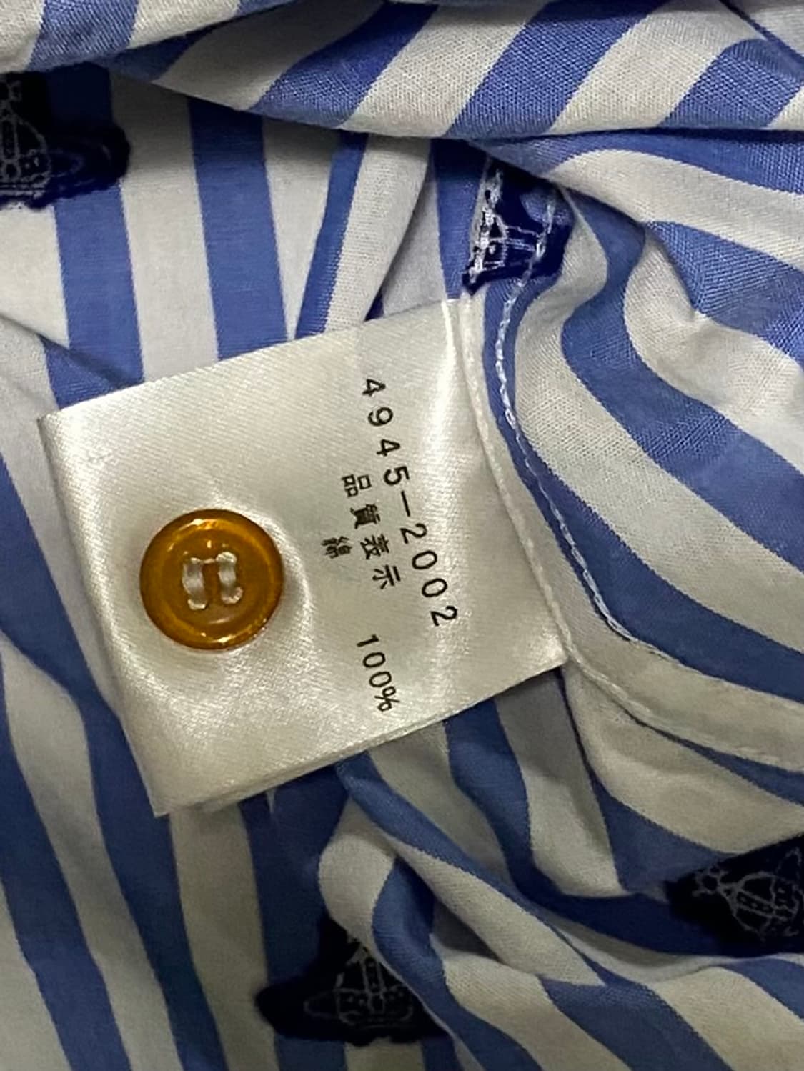 비비안웨스트우드 스트라이프 셔츠 95 ~ 100 상품이미지7