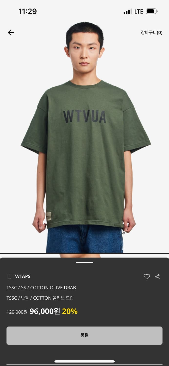WTAPS 상품이미지5