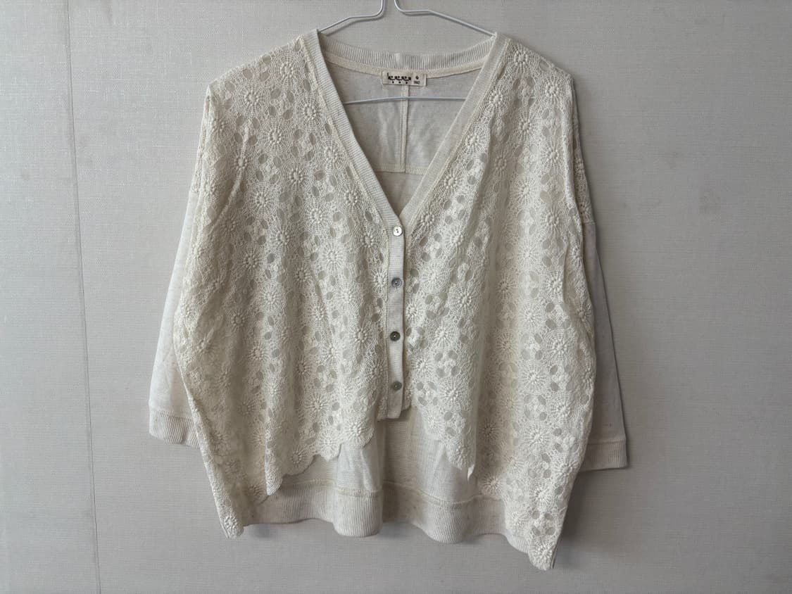 sm2 가디건 상품이미지1