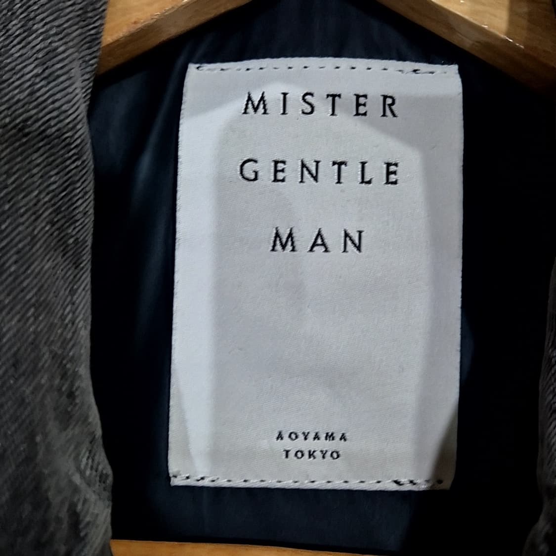 Mr.Gentleman 레이어드 자켓 상품이미지4