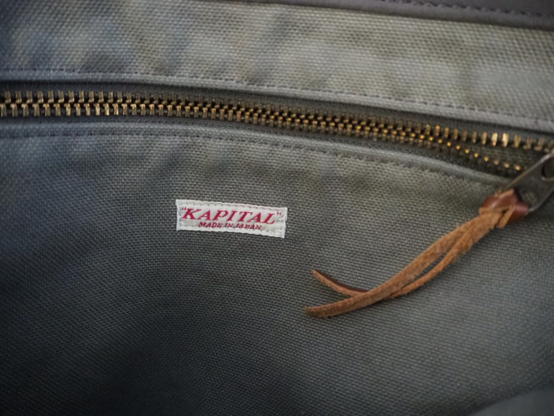 Kapital snufkin hobobag 상품이미지3
