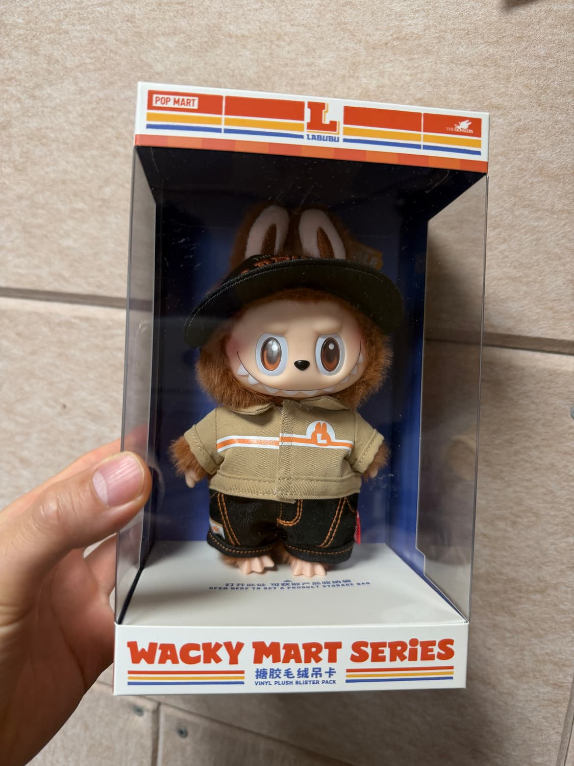 라부부 성수 팝업 한정 키링 새제품 상품이미지1