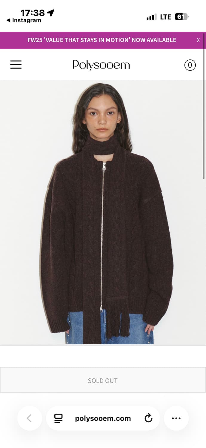 폴리수엠 케이블 니트 자켓 브라운 상품이미지1