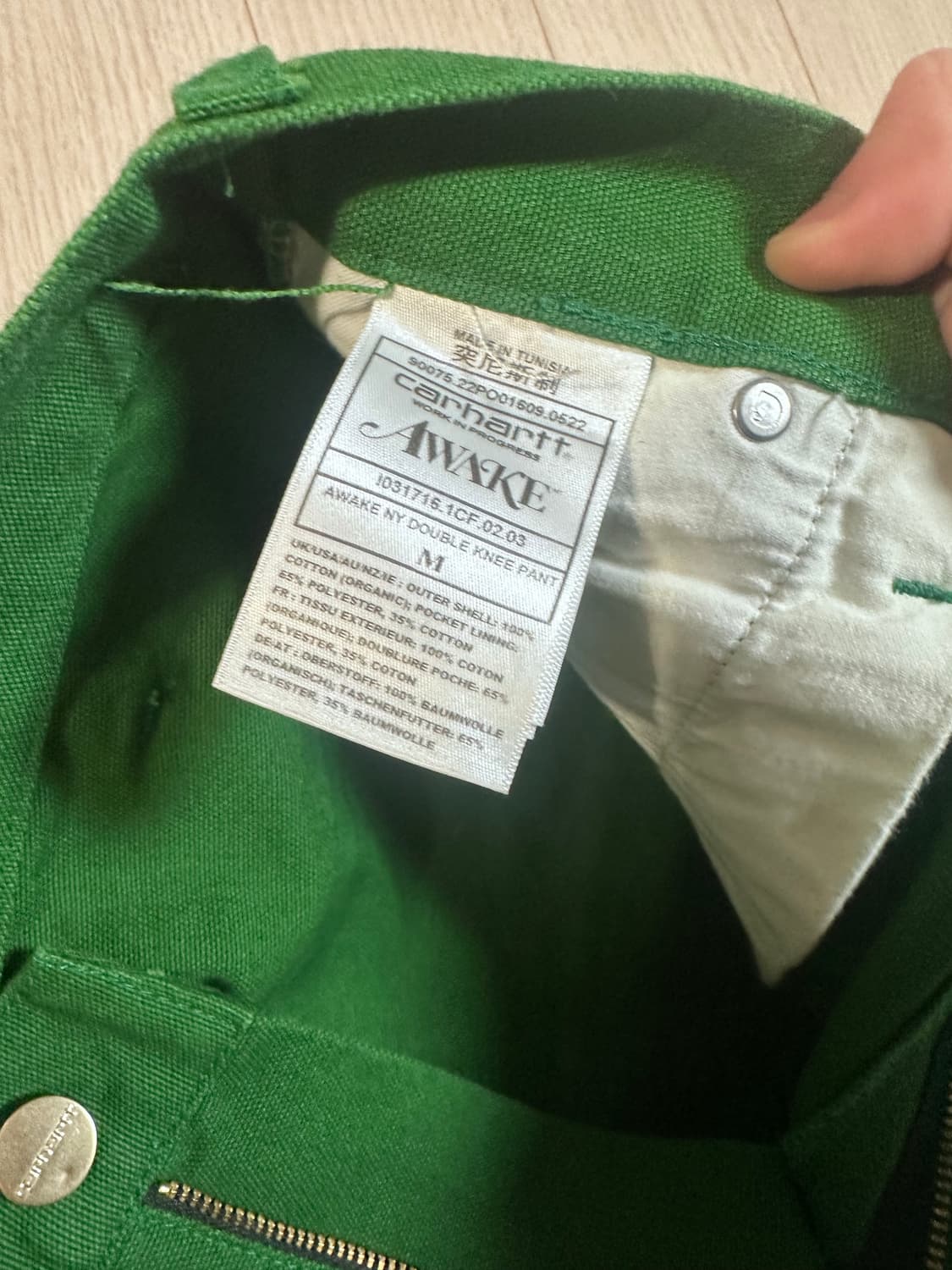 칼하트wip x 어웨이크 뉴욕 더블니 팬츠 상품이미지3