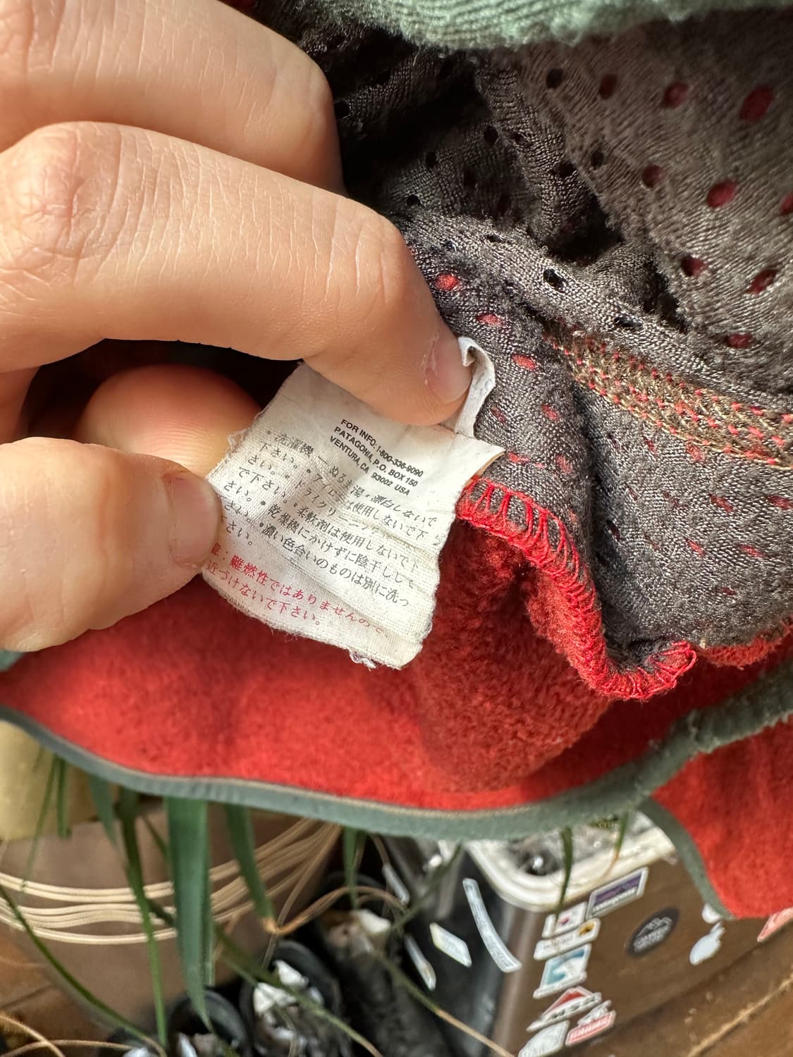 Z-382 파타고니아 신칠라 마수피얼  상품이미지8