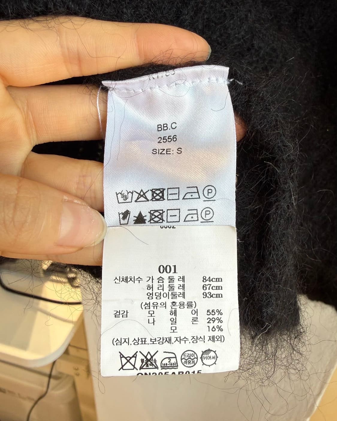 가니 블랙 금장 모헤어 가디건  상품이미지8