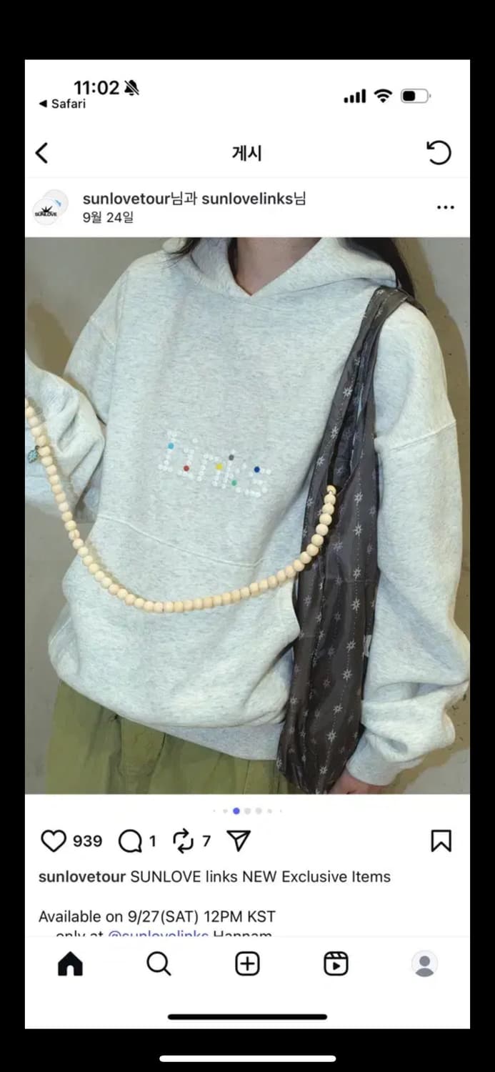 sunlove 선러브 후드티  상품이미지2