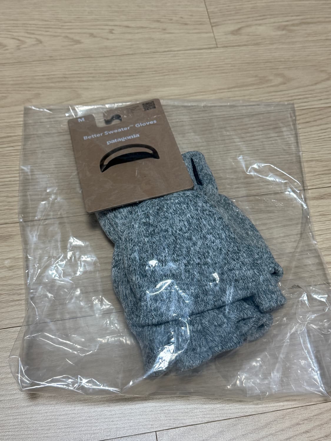 파타고니아 베터스웨터 글러브 M 상품이미지1