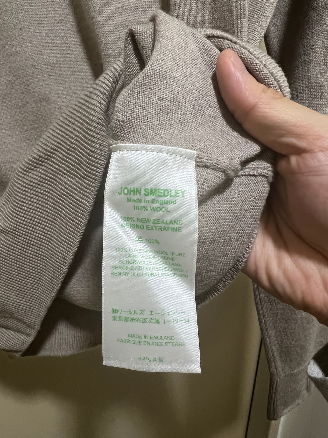 존스메들리 커넬 터틀넥 상품이미지3