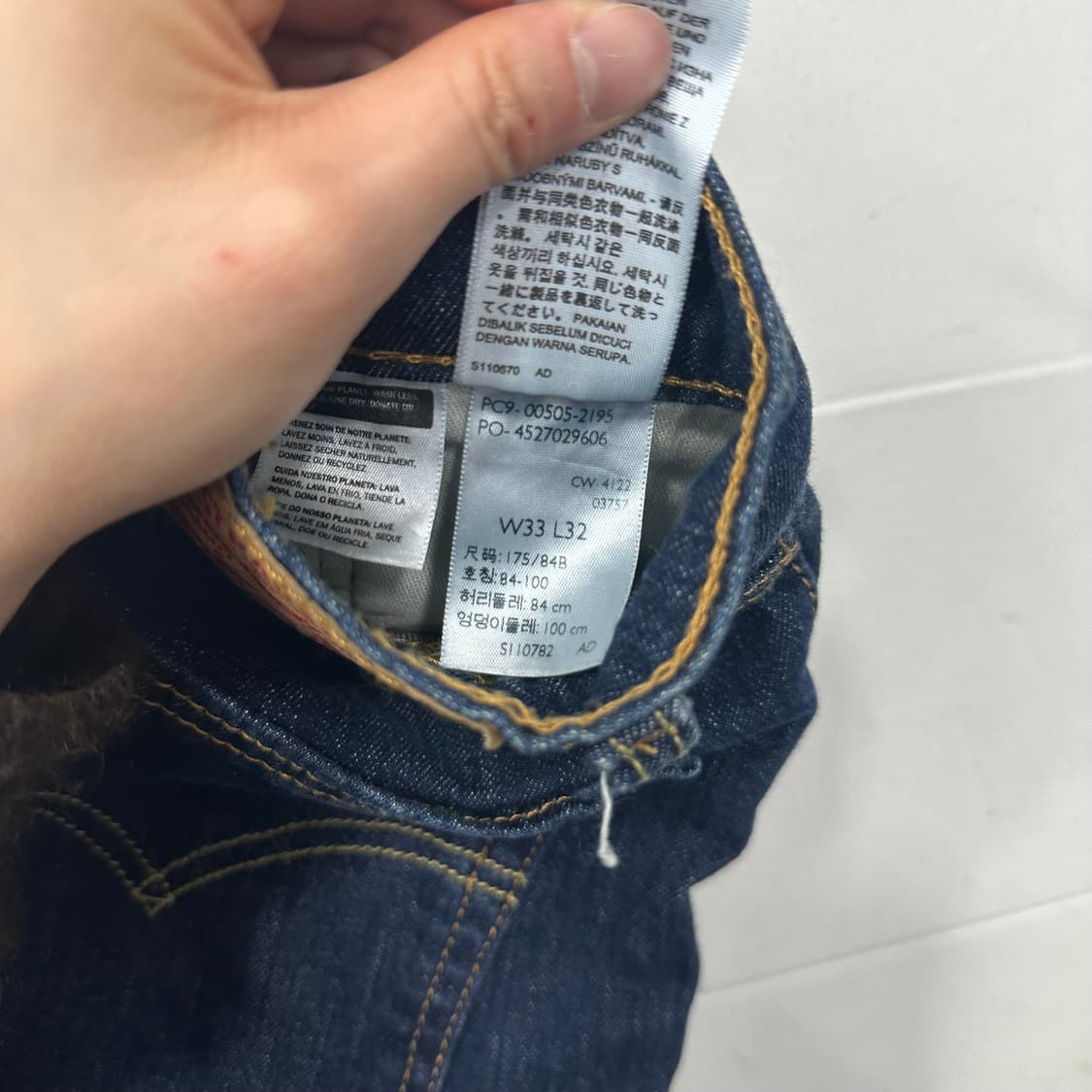 리바이스 505 데님팬츠 상품이미지5