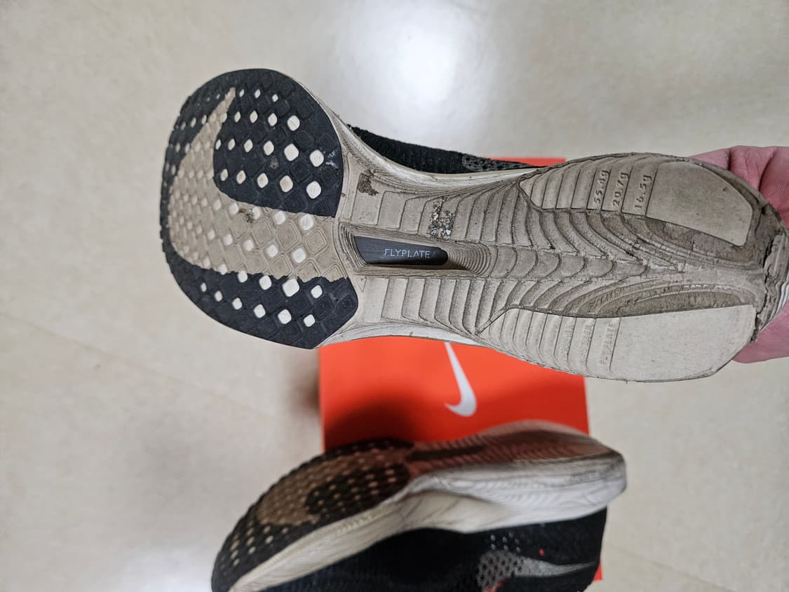 나이키 베이퍼플라이3 255 상품이미지5