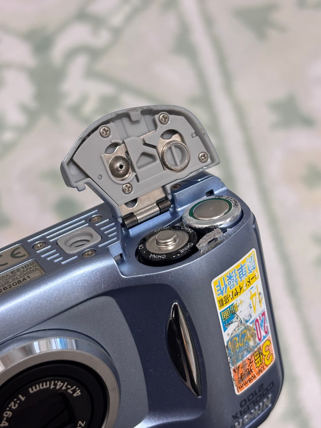 니콘 쿨픽스 2100, coolpix 작례ㅇ 상품이미지5