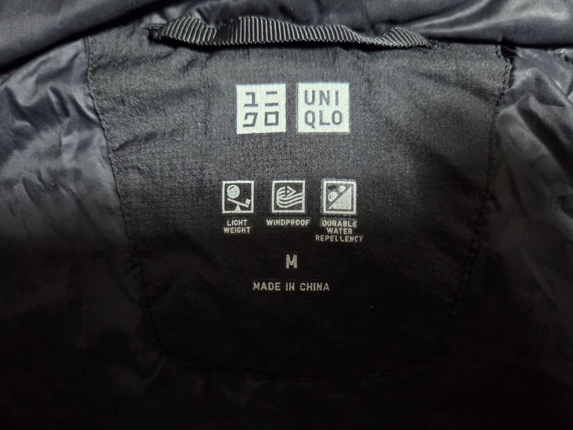 유니클로 심리스 블랙 다운 패딩
 상품이미지4